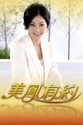厨房远征综艺节目在线看