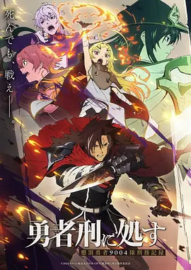 墨色侦探漫改剧在线观看