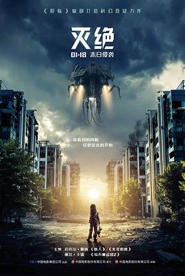 雾港回声高清电影免费在线观看